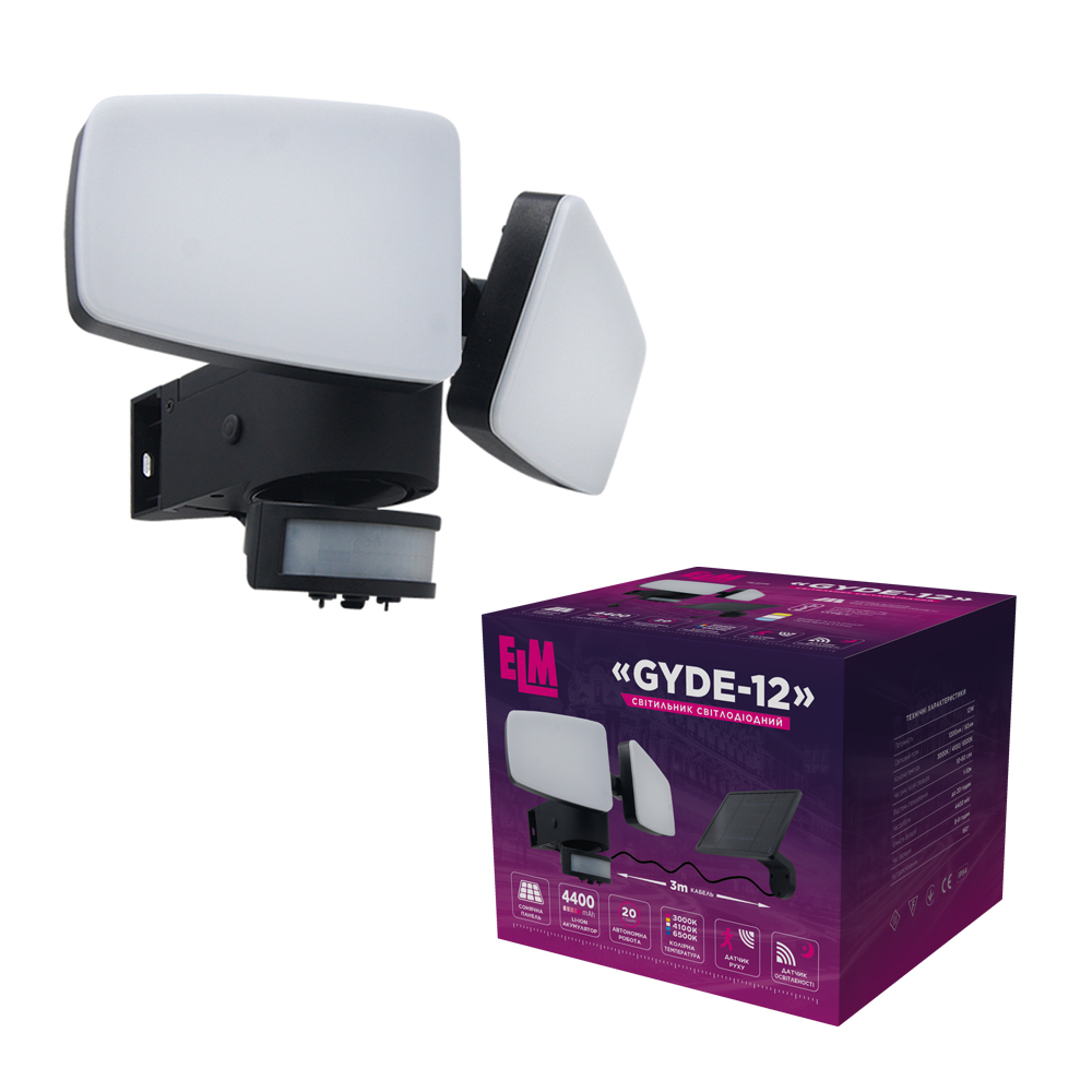 Світлодіодний прожектор ELM Gyde 12 Вт IP54 на сонячній батареї з датчиком руху